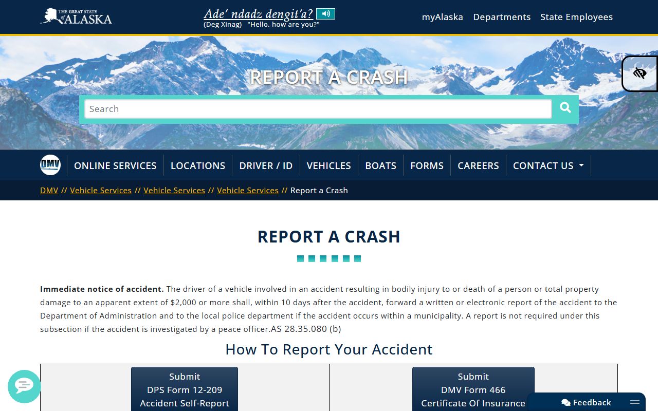 Alaska DMV crash report request page screenshot